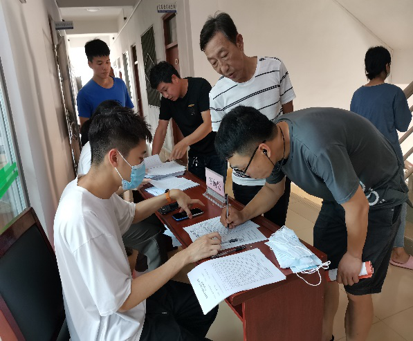湖東鎮(zhèn)電商培訓班.png