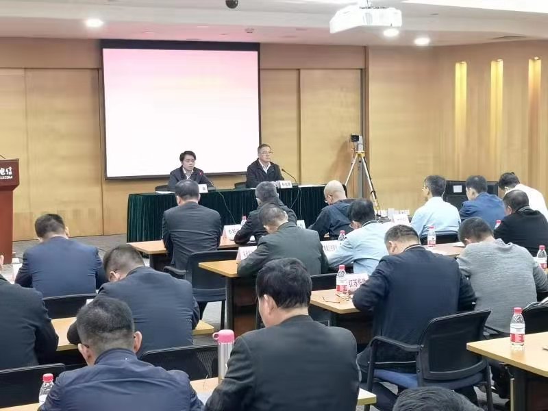 省住房城鄉(xiāng)建設廳召開重點攻堅、全年保平安電視電話會議1.jpg