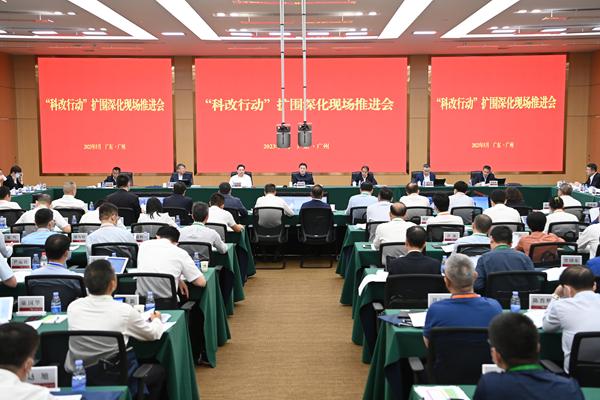 翁杰明、國(guó)資、國(guó)企、央企、國(guó)資委、副主任、企業(yè)改革、新聞宣傳