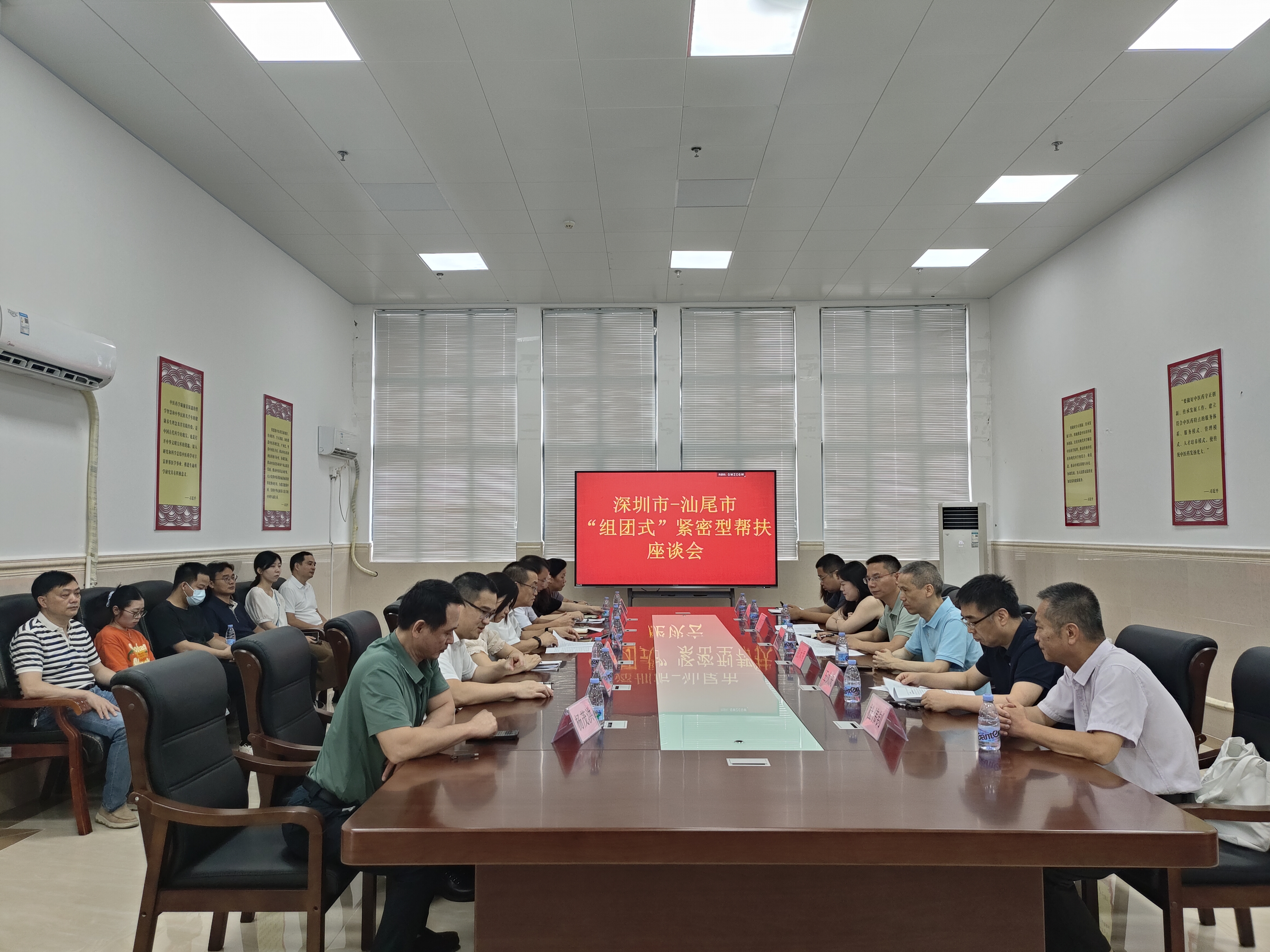 深圳市衛(wèi)生健康委調(diào)研組到陸豐市中醫(yī)醫(yī)院開(kāi)展“組團(tuán)式”幫扶調(diào)研.jpg