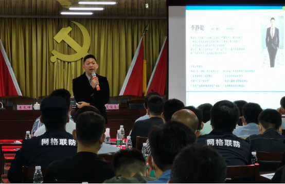 陸豐市省級電子商務(wù)進(jìn)農(nóng)村綜合示范項(xiàng)目-甲子鎮(zhèn)電商培訓(xùn)班.png