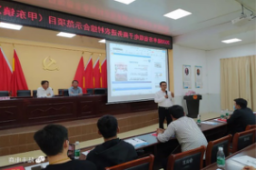 陸豐市省級電子商務(wù)進(jìn)農(nóng)村綜合示范工作項(xiàng)目-甲東鎮(zhèn)電商培訓(xùn)班.png